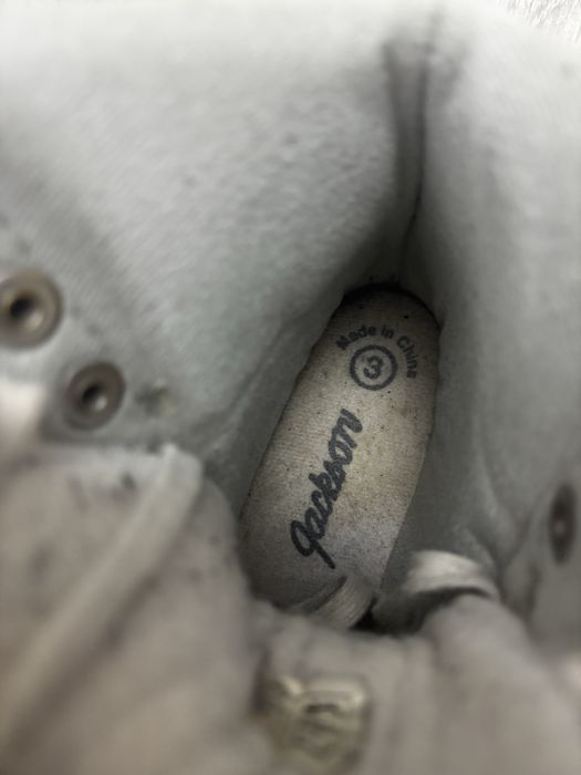 Фигурные коньки Jackson 200