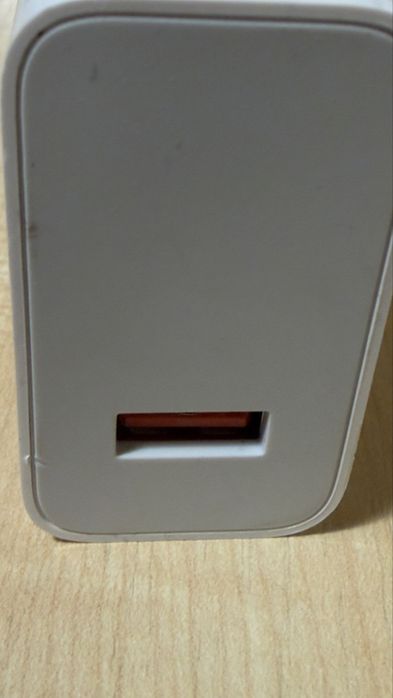 Incarcator Xiaomi 67w
