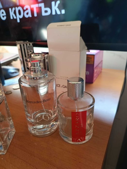 шишета от парфюми