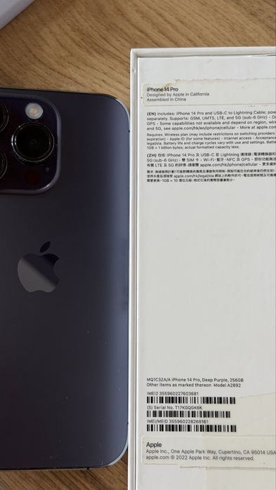 Iphone 14 Pro 256 Гб