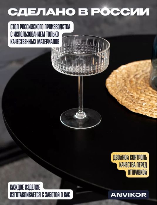 Обеденый стол в стиле лофт