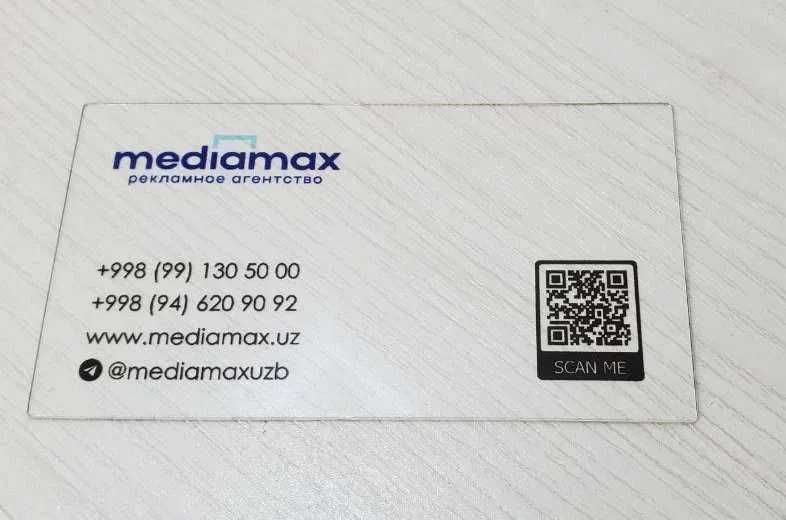 Plastik vizitka | Уф - печать | UF - UV pechat | Ruchkaga logotip