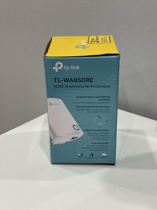 Уселитель wi-fi tp-link