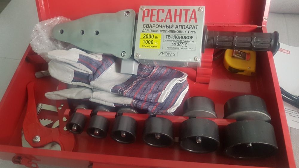 Trusa Ppr profesională 2000w cu accesorii, urgent!