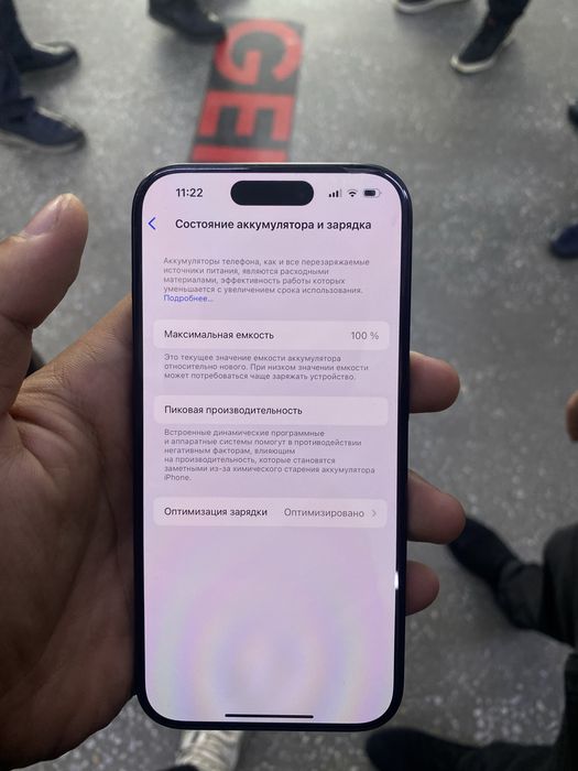 Iphone 15 pro batareka 100%