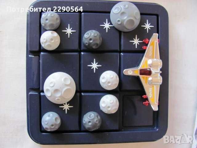 Детска игра - нова