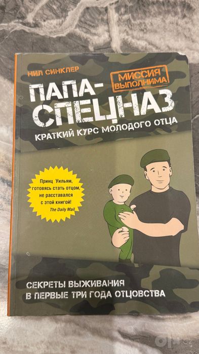 Книги в идеальном состоянии