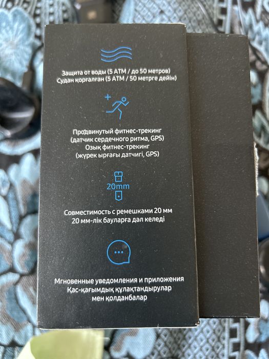 Смарт-часы оригинал