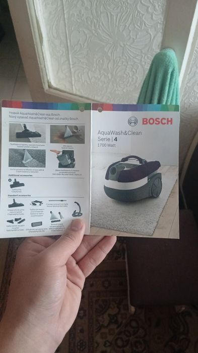 Продаётся пылесос