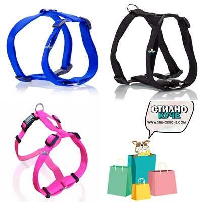 Нагръдник за куче обикалящ врат и гръден кош Нагръдници за кучета