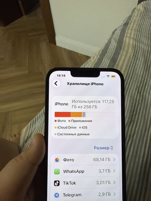 13 Айфон 91 акб, продаю за 85.000 тг !