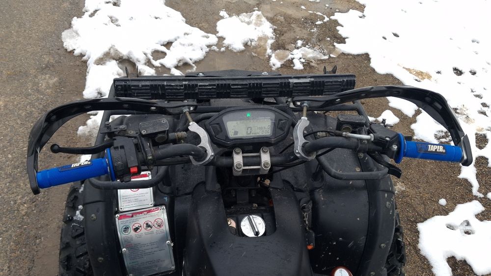 Honda ATV Hunter 250R