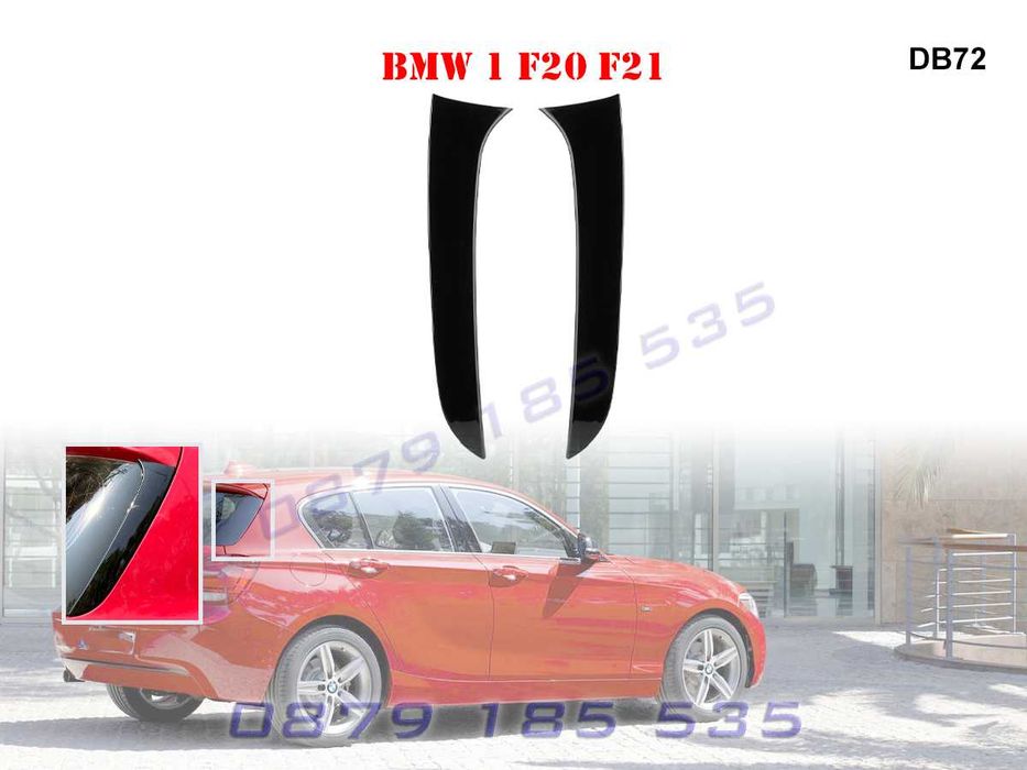 Тунинг страничен лип спойлер багажник BMW 1 F20 F21 бмв ф20 сплитери