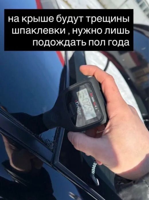 Автоподбор автоэксперт диагностика компьютерная