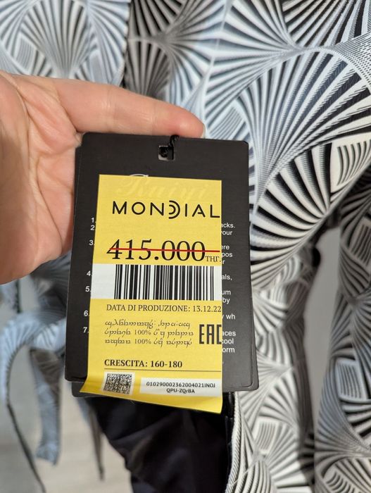 Куртка женская 52 р