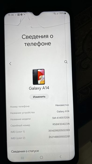 Samsung A13,A12 128GB 64GB 64GB