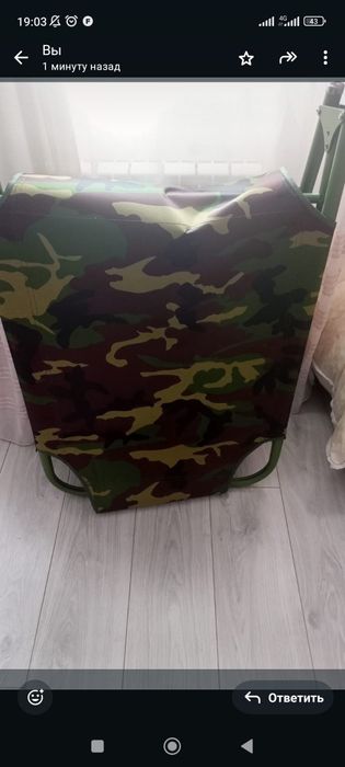Раскладушка в районе рынок Асем