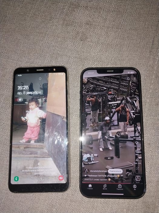 Продается айфон 12промакс