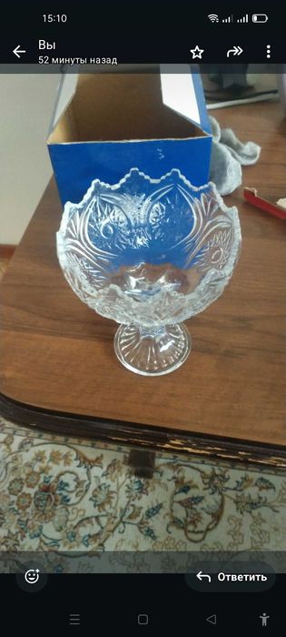 Набор посуды на құдай тамак