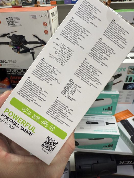 Насос для автомобиля