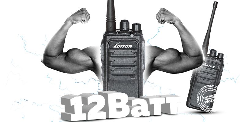 №1 МОЩНАЯ . Рация Luiton 199-H. EAC . Оригинал 100% В городе Тараз