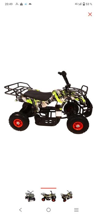 Продам детский квадроцикл