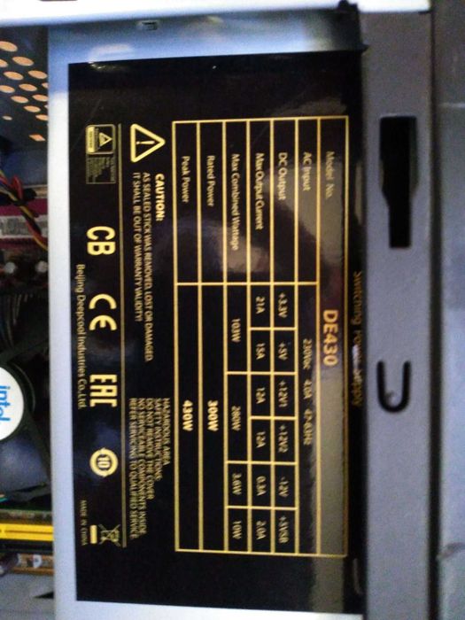 Компютър - компютър