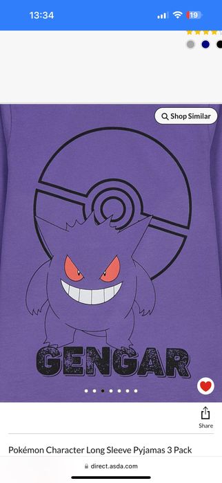 Комплект пижам для мальчиков