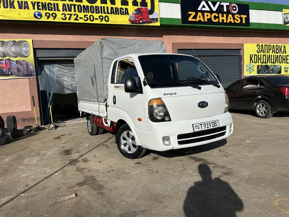 Киа бонго 2007 сотилади