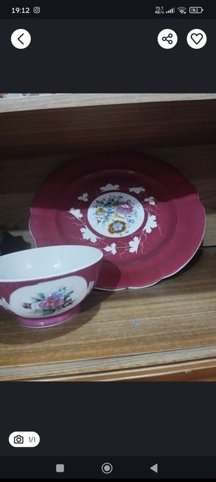 антиквариат идишлар сотилади