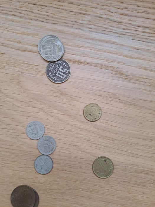 Стари монети и банкноти