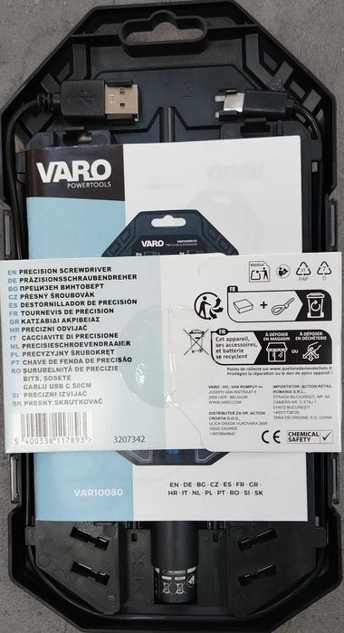 Surubelnita electrica Varo - VAR10080 [#11333#]