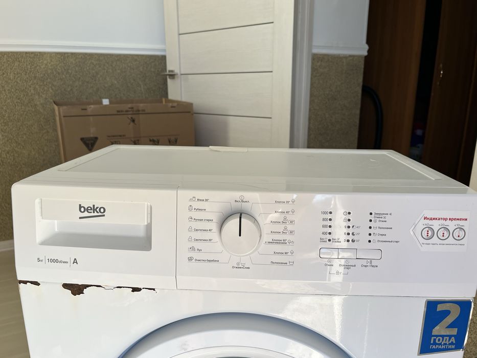 Продается стиральная машина Beko