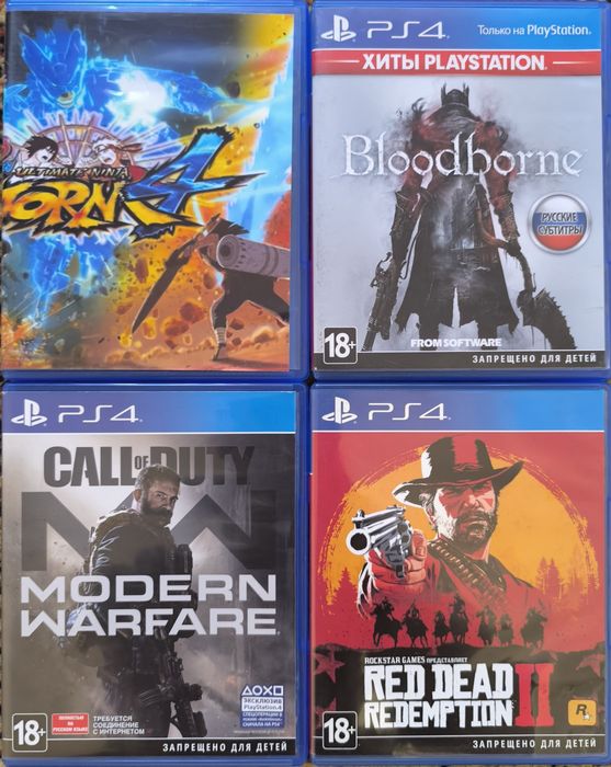 Игры на PS4/PS5 продажа