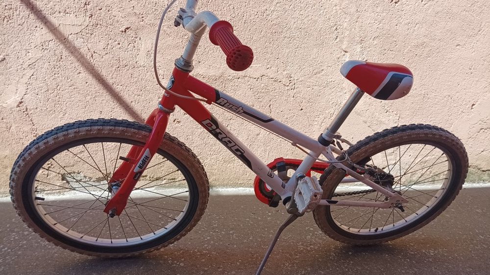 Детско колело DRAG