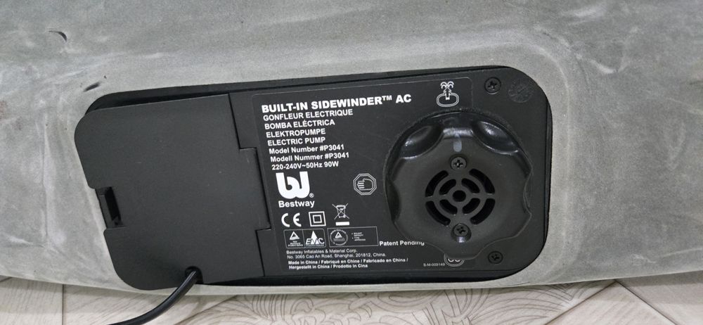 Продам матрас надувной