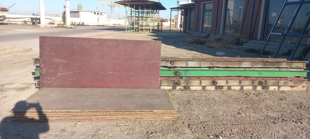 Кантенер махсулоти