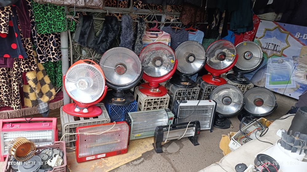 Quyosh, kandidsioner, 90 120 somgacha