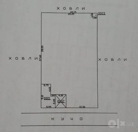 Ховли сотилади ер
