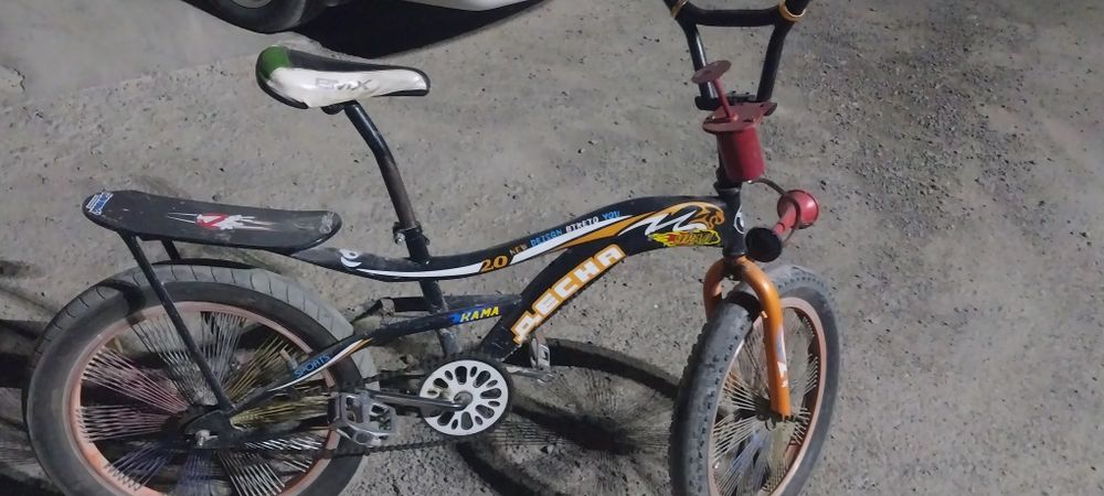 Велосипед Десна 20