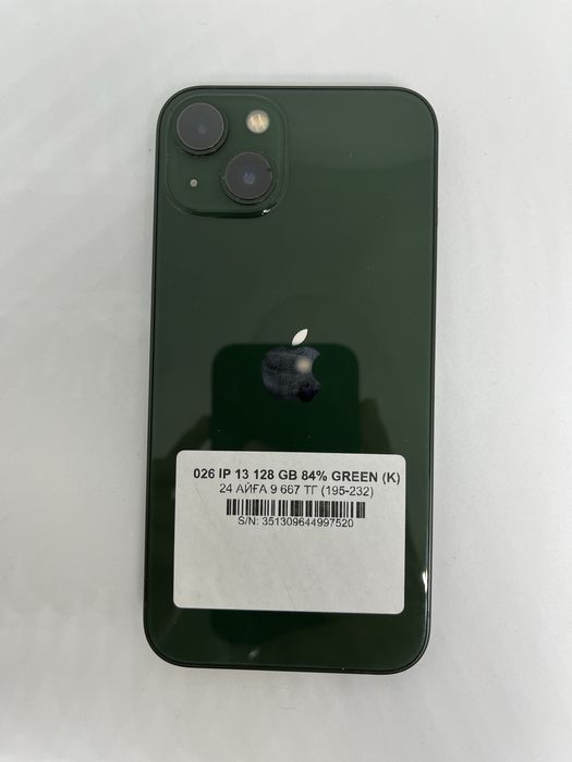 Ip 13 128 GB 84%