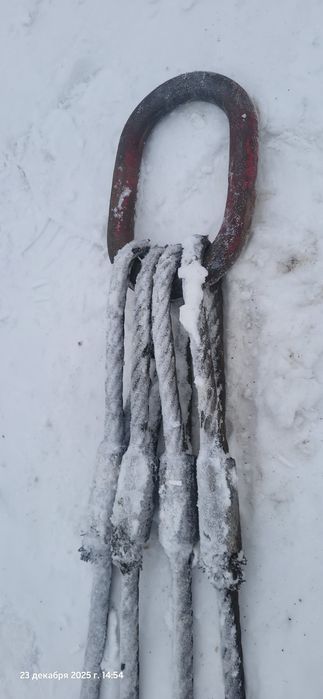 Паук канатный 7 метровый