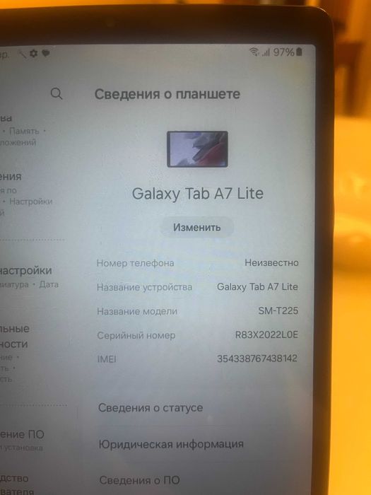 Планшет Galaxy Tab A7 Lite