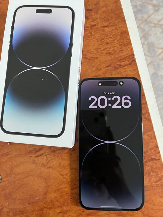 iPhone 14 Pro Max