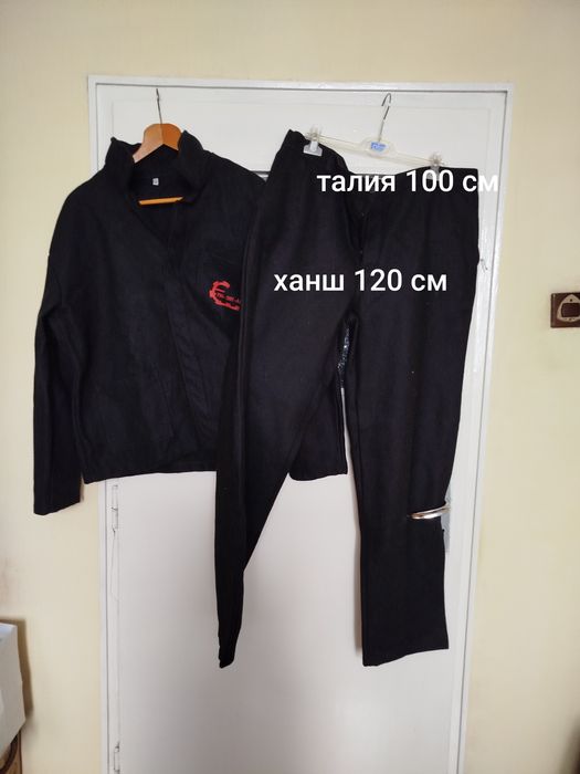 Вълнен работен  комплект 56 номер 2 хл.