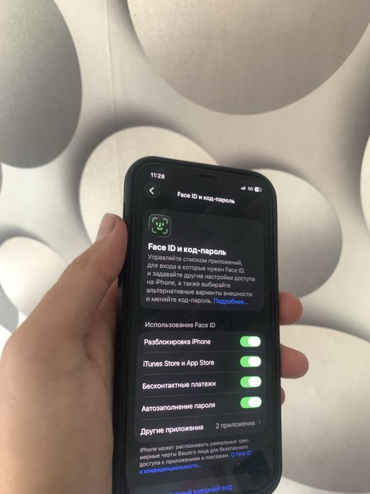 IPhone 12 Pro.