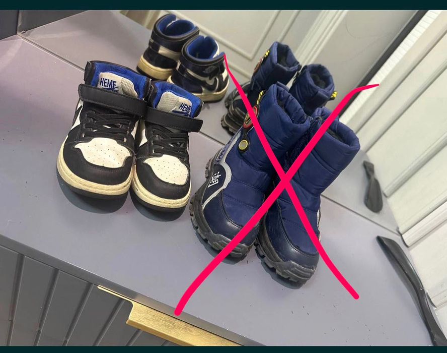 Кроссовка для мальчика