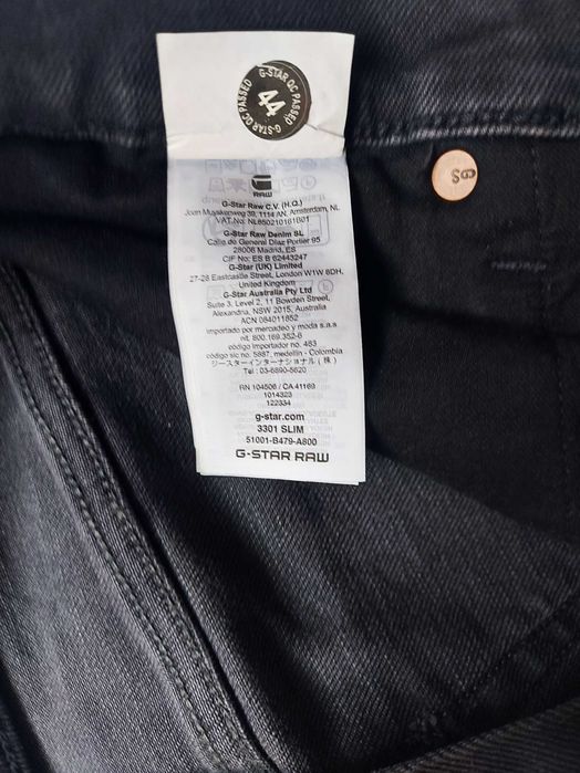 Мъжки дънки G-Star Raw 3301 Оригинал