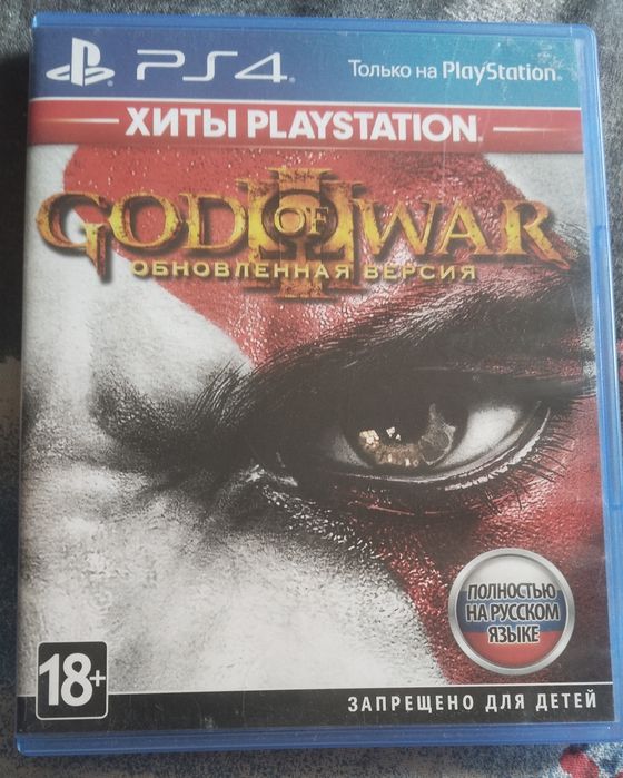 Диски /ps5/игры/Продам/обмен/Elden Ring/Demon Souls/Plague Tale