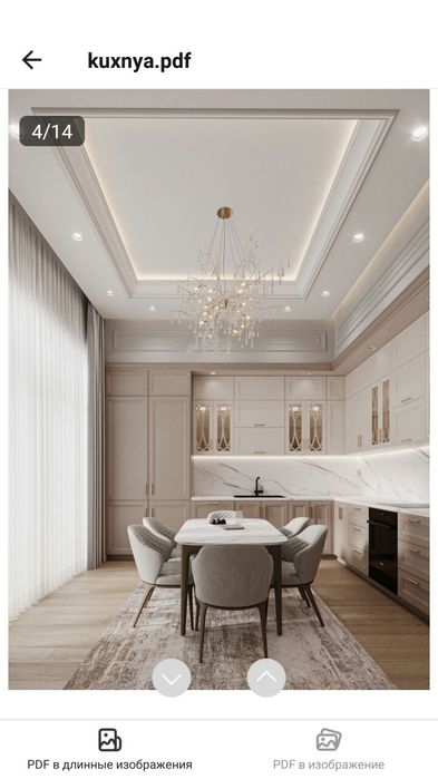 Oshxona uchun sifatli va qulay mebel